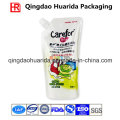 Colourful Printed Jelly Packaging Bag with Good Quality